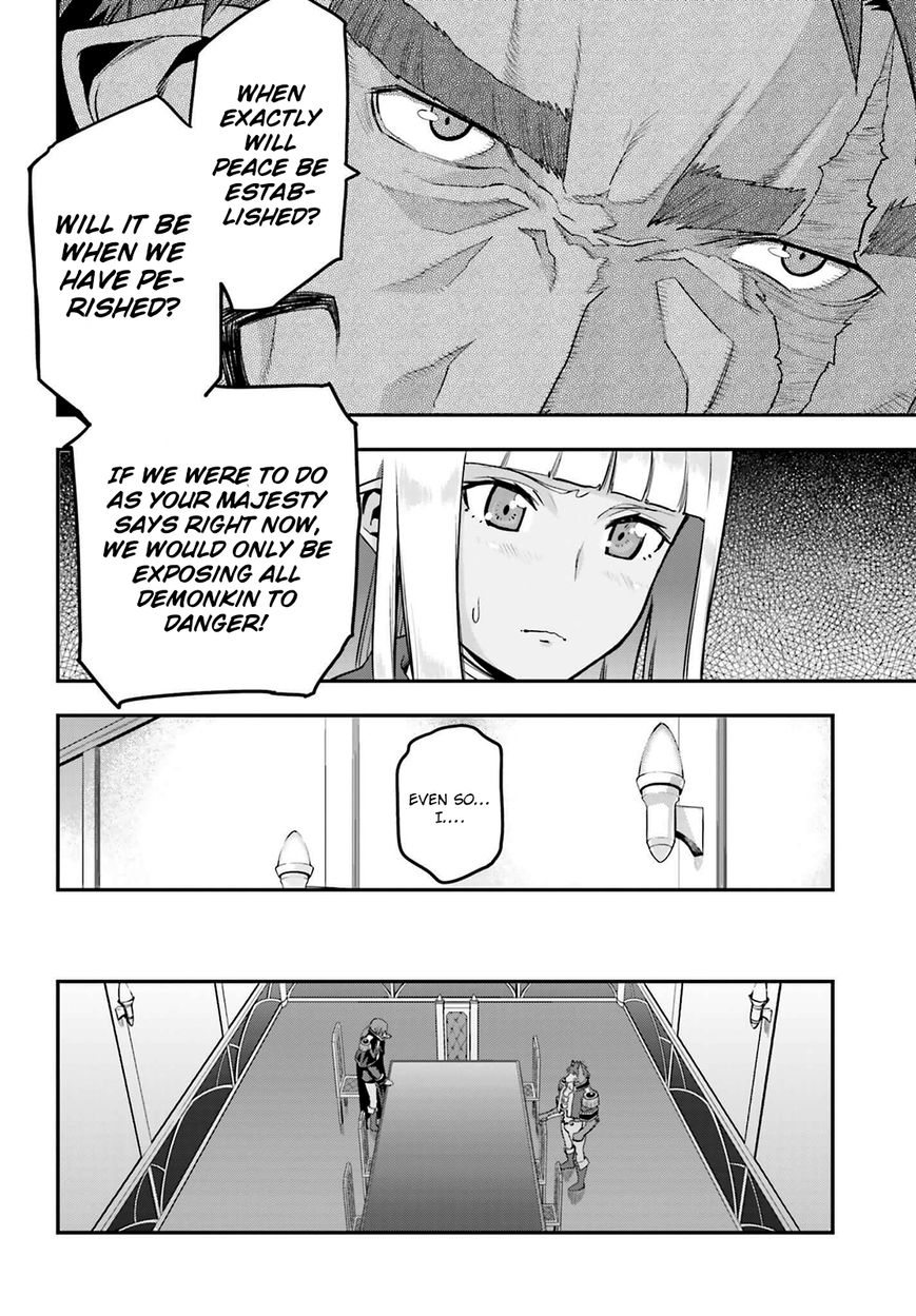 Konjiki no Moji Tsukai – Yuusha Yonin ni Makikomareta Unique Cheat Chapter 15.5 - Page 6