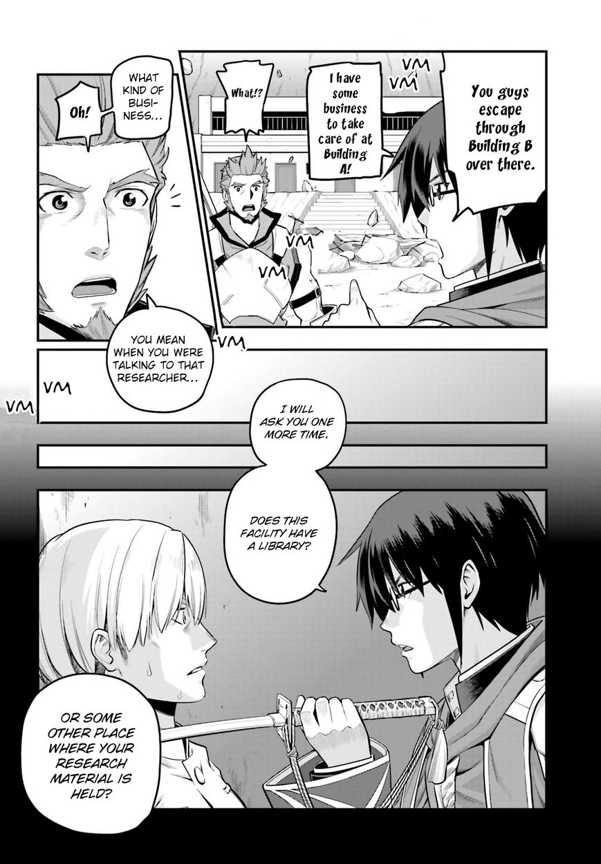 Konjiki no Moji Tsukai – Yuusha Yonin ni Makikomareta Unique Cheat Chapter 15 - Page 12