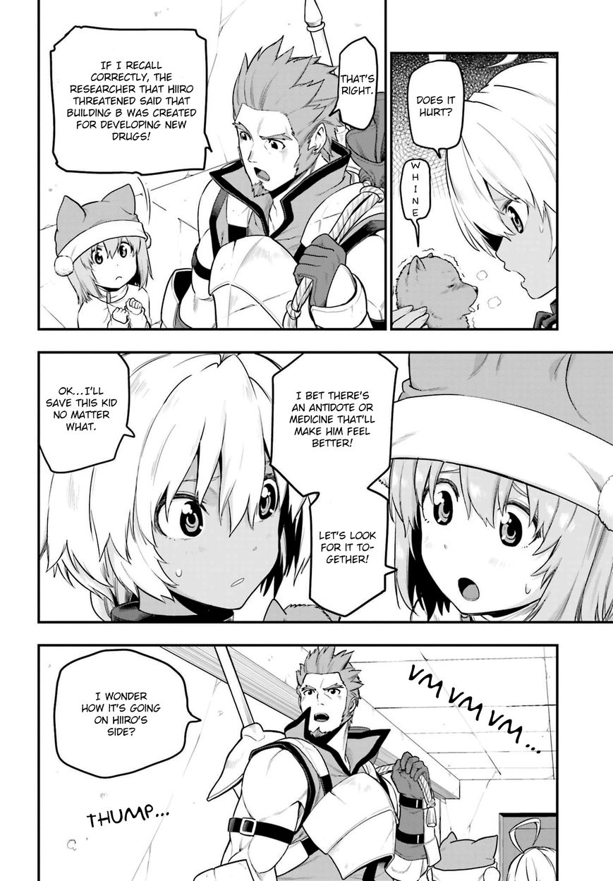 Konjiki no Moji Tsukai – Yuusha Yonin ni Makikomareta Unique Cheat Chapter 15 - Page 16