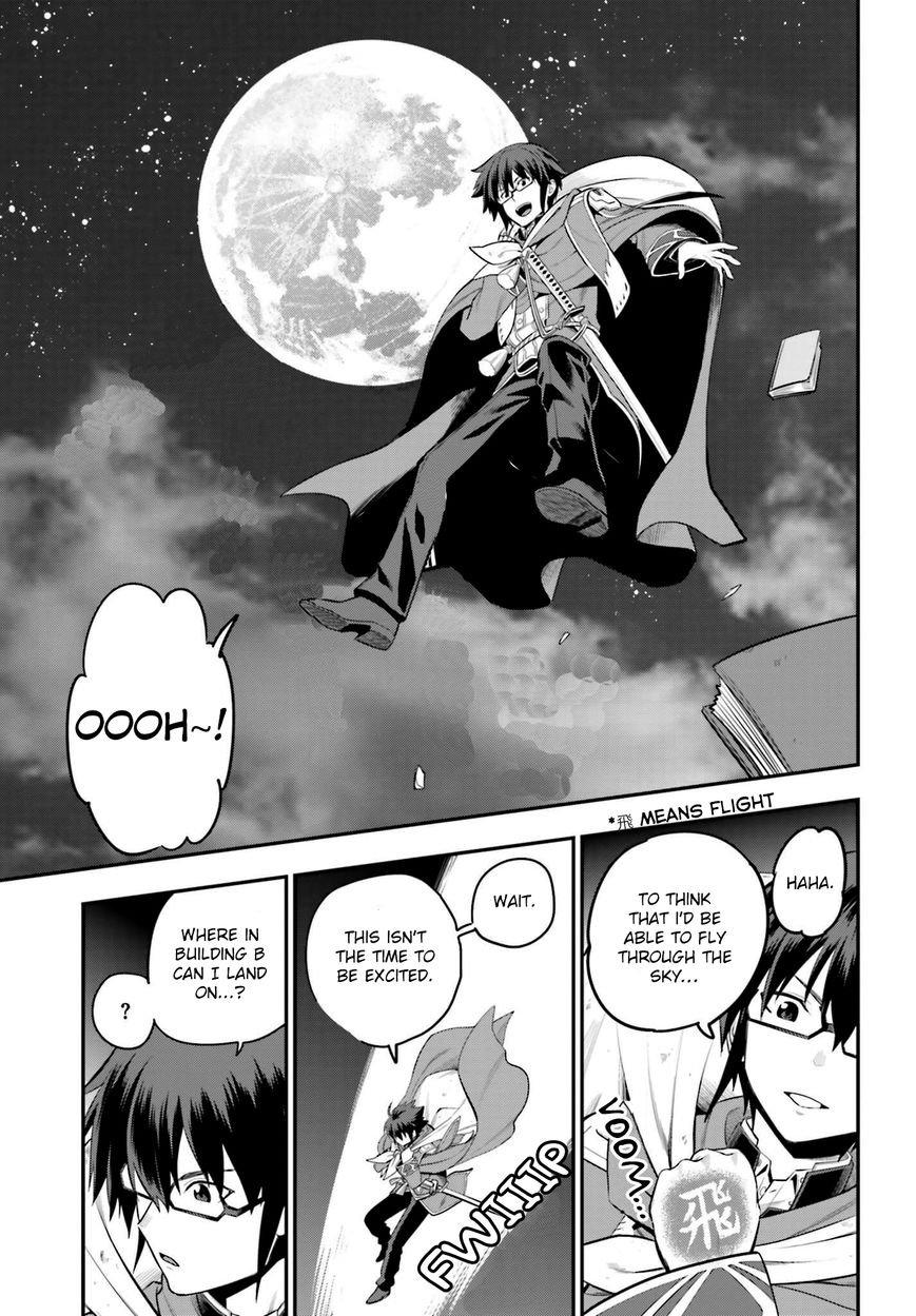 Konjiki no Moji Tsukai – Yuusha Yonin ni Makikomareta Unique Cheat Chapter 15 - Page 19
