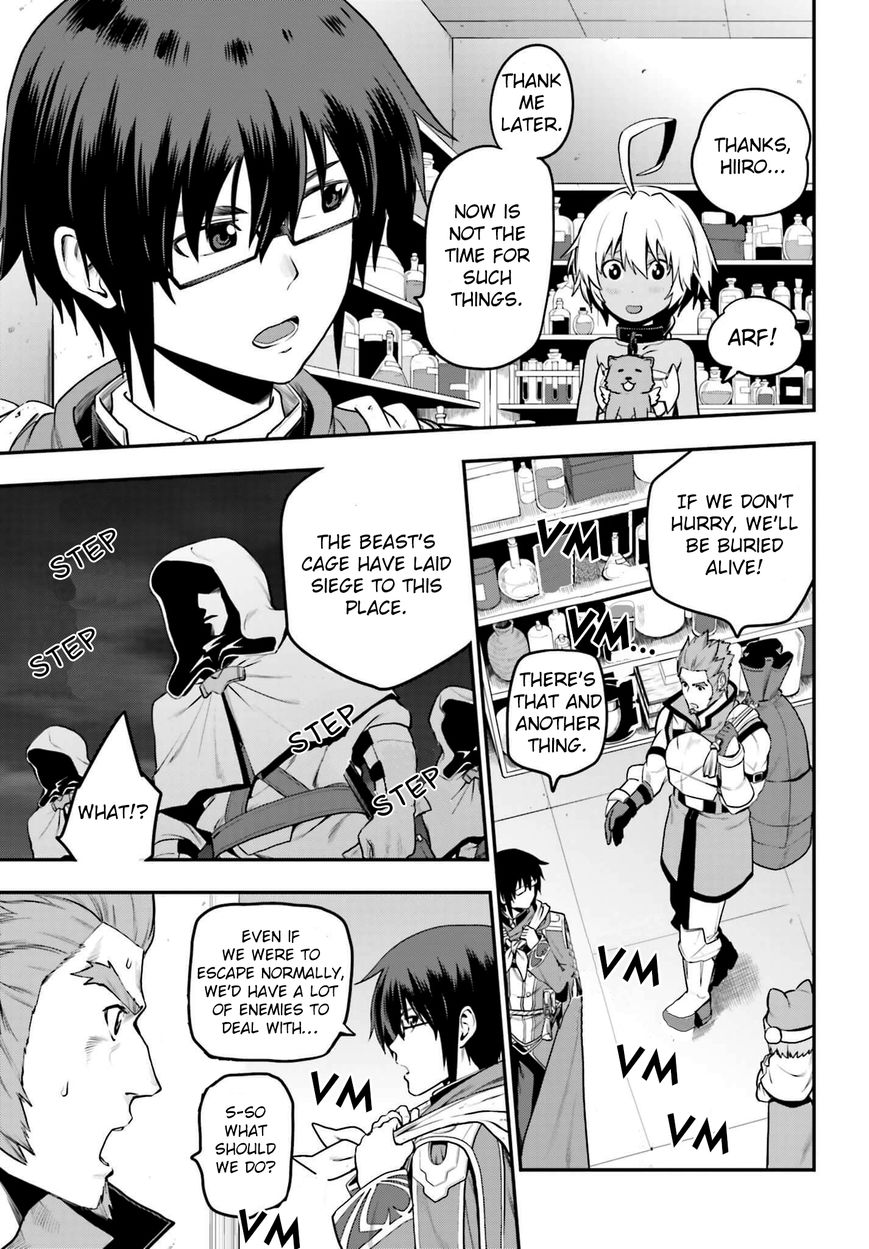 Konjiki no Moji Tsukai – Yuusha Yonin ni Makikomareta Unique Cheat Chapter 15 - Page 23