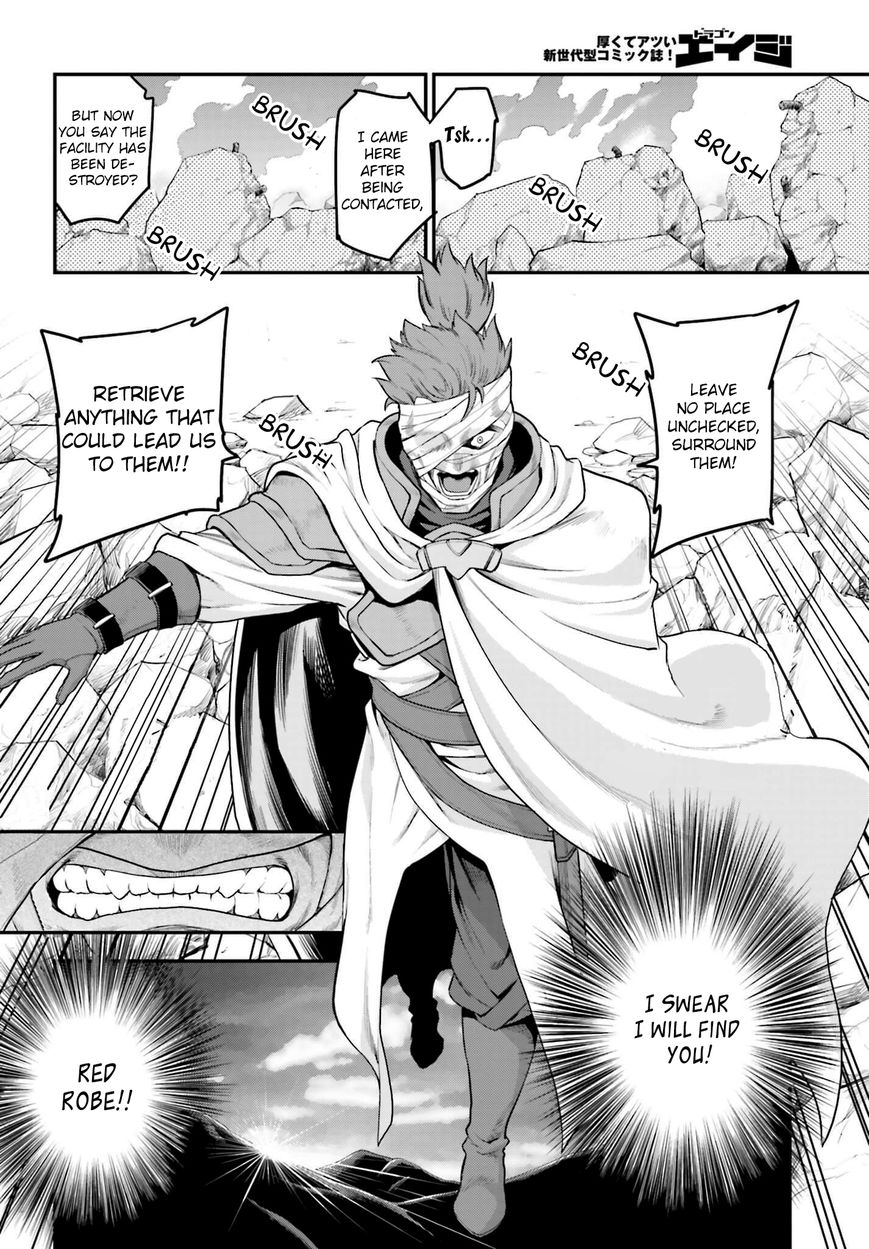 Konjiki no Moji Tsukai – Yuusha Yonin ni Makikomareta Unique Cheat Chapter 15 - Page 28