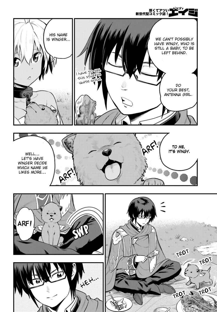 Konjiki no Moji Tsukai – Yuusha Yonin ni Makikomareta Unique Cheat Chapter 15 - Page 30