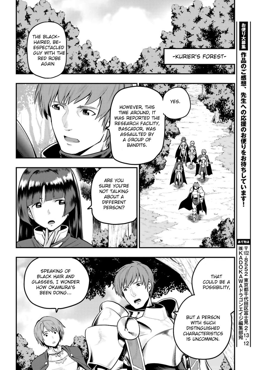 Konjiki no Moji Tsukai – Yuusha Yonin ni Makikomareta Unique Cheat Chapter 15 - Page 36