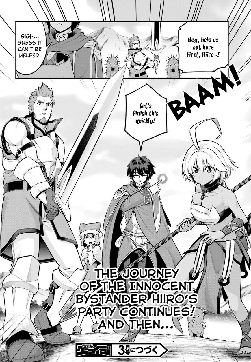 Konjiki no Moji Tsukai – Yuusha Yonin ni Makikomareta Unique Cheat Chapter 15 - Page 38