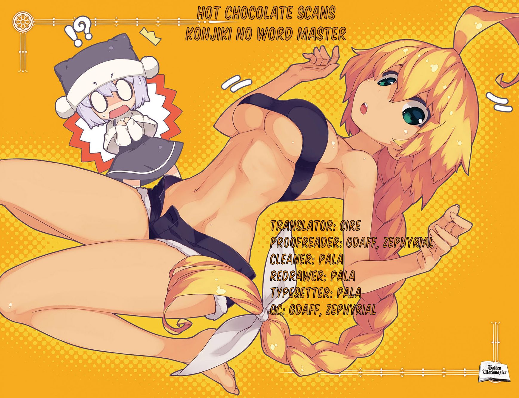 Konjiki no Moji Tsukai – Yuusha Yonin ni Makikomareta Unique Cheat Chapter 15 - Page 39