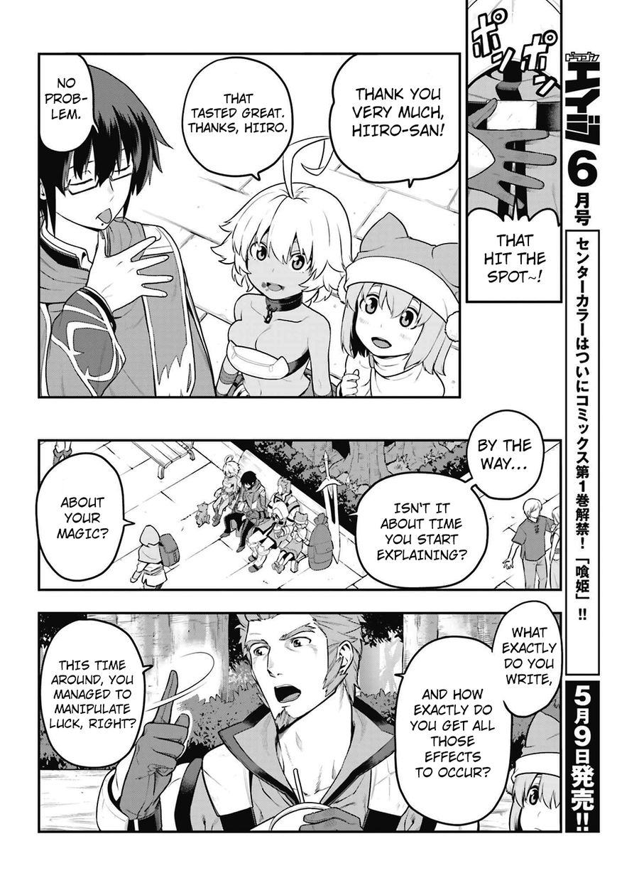 Konjiki no Moji Tsukai – Yuusha Yonin ni Makikomareta Unique Cheat Chapter 16 - Page 18