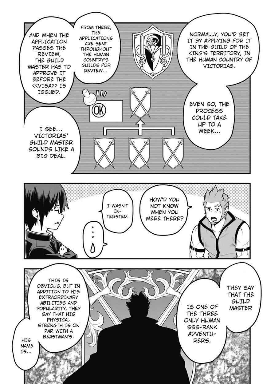 Konjiki no Moji Tsukai – Yuusha Yonin ni Makikomareta Unique Cheat Chapter 16 - Page 25