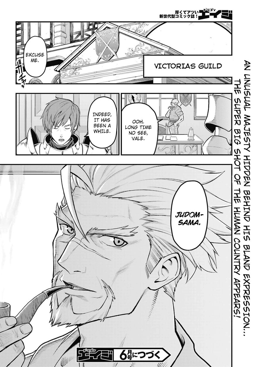 Konjiki no Moji Tsukai – Yuusha Yonin ni Makikomareta Unique Cheat Chapter 16 - Page 26
