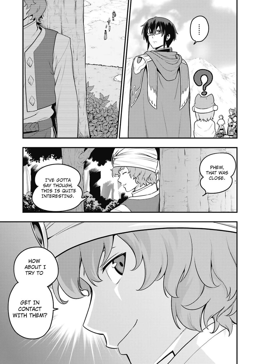 Konjiki no Moji Tsukai – Yuusha Yonin ni Makikomareta Unique Cheat Chapter 16 - Page 5