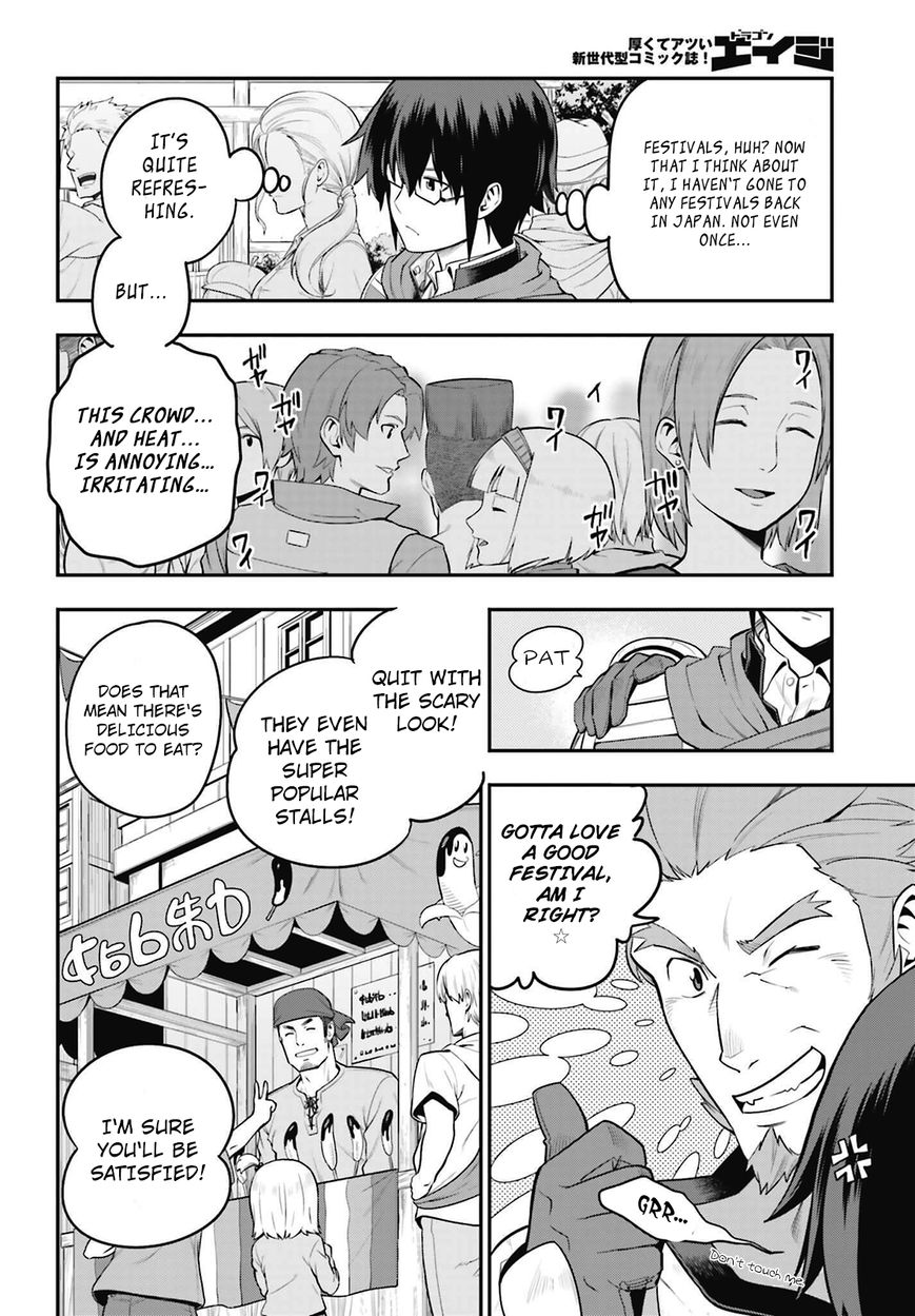 Konjiki no Moji Tsukai – Yuusha Yonin ni Makikomareta Unique Cheat Chapter 16 - Page 8