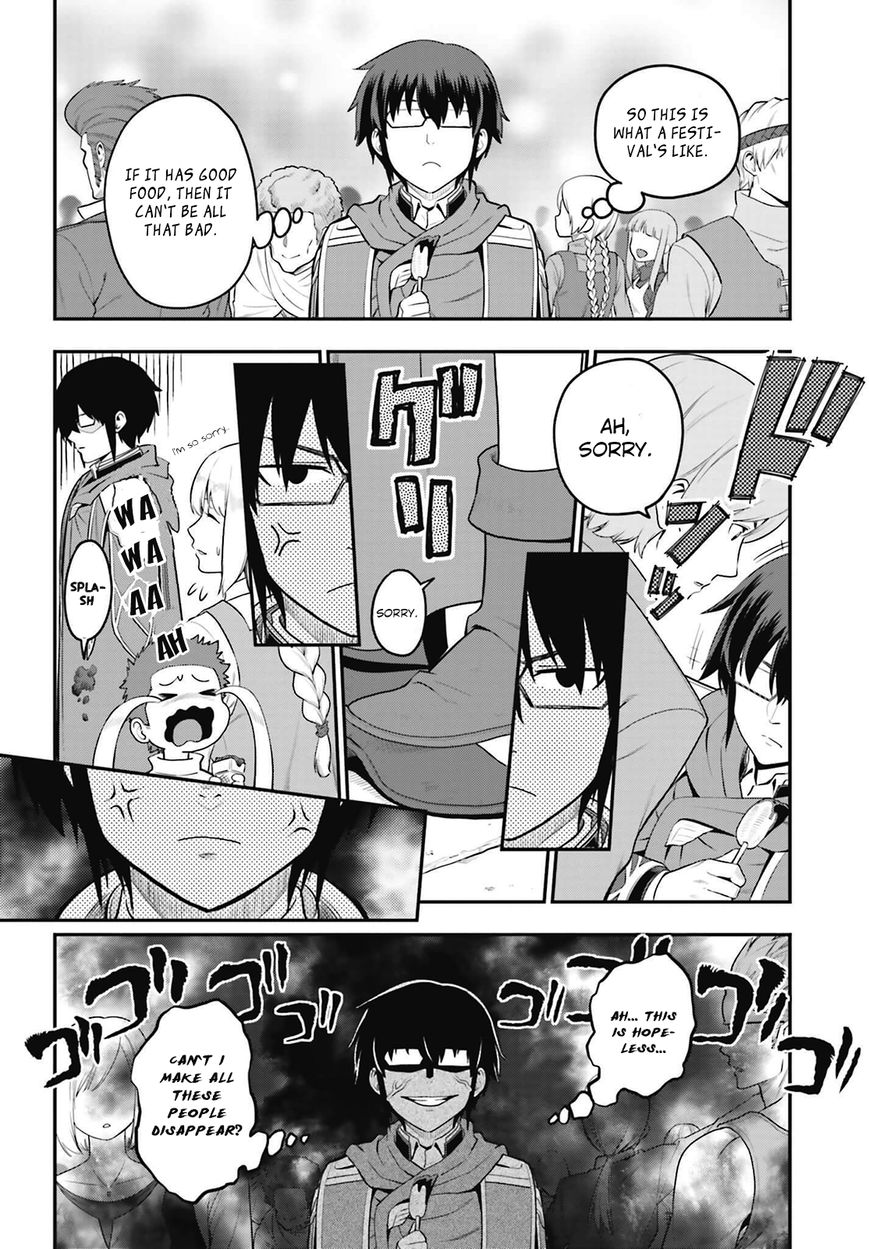 Konjiki no Moji Tsukai – Yuusha Yonin ni Makikomareta Unique Cheat Chapter 16 - Page 10