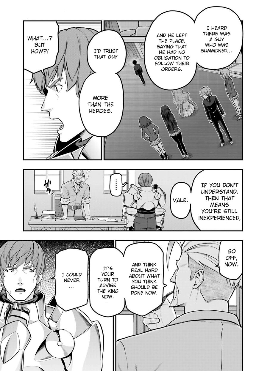 Konjiki no Moji Tsukai – Yuusha Yonin ni Makikomareta Unique Cheat Chapter 17 - Page 13