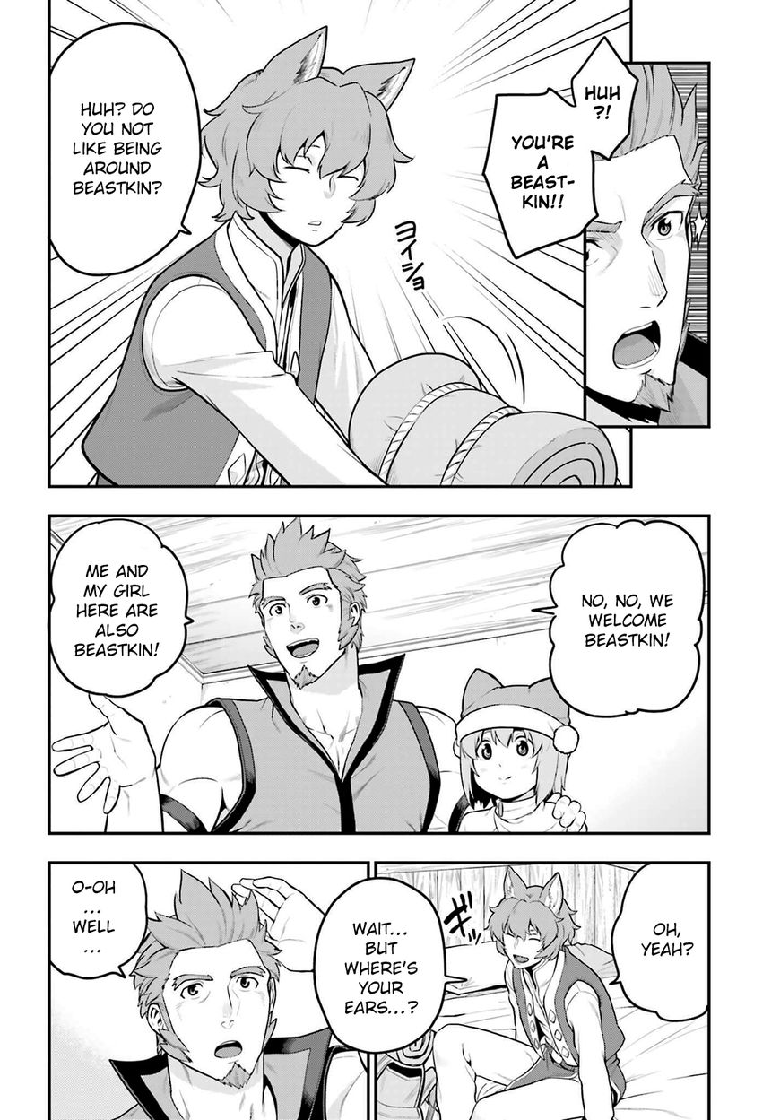 Konjiki no Moji Tsukai – Yuusha Yonin ni Makikomareta Unique Cheat Chapter 17 - Page 20