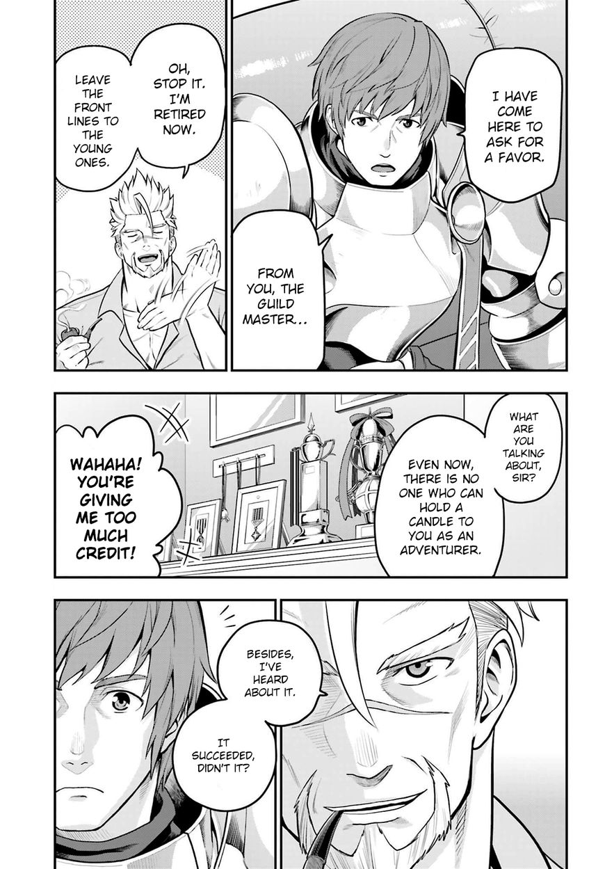 Konjiki no Moji Tsukai – Yuusha Yonin ni Makikomareta Unique Cheat Chapter 17 - Page 3