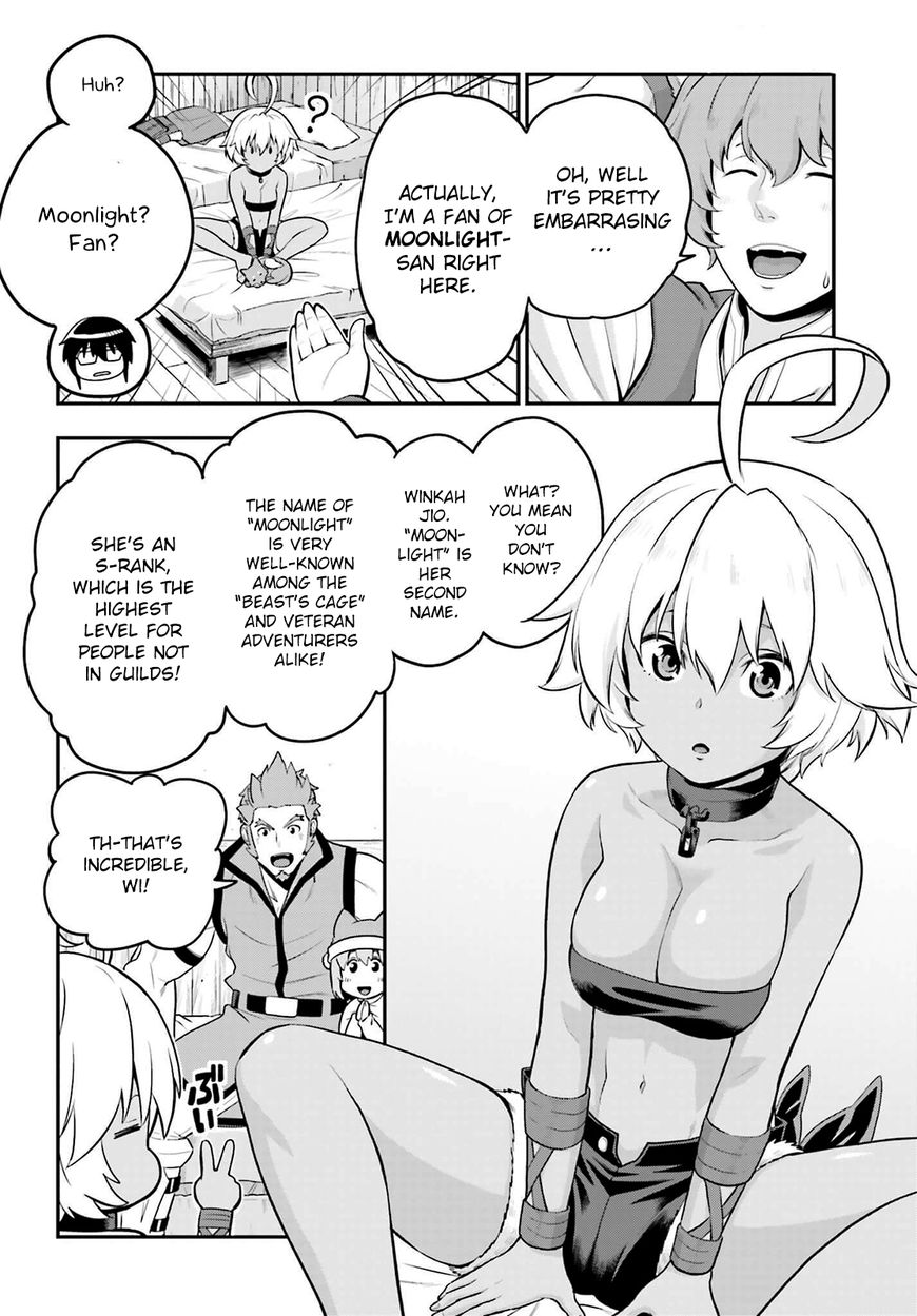 Konjiki no Moji Tsukai – Yuusha Yonin ni Makikomareta Unique Cheat Chapter 17 - Page 26