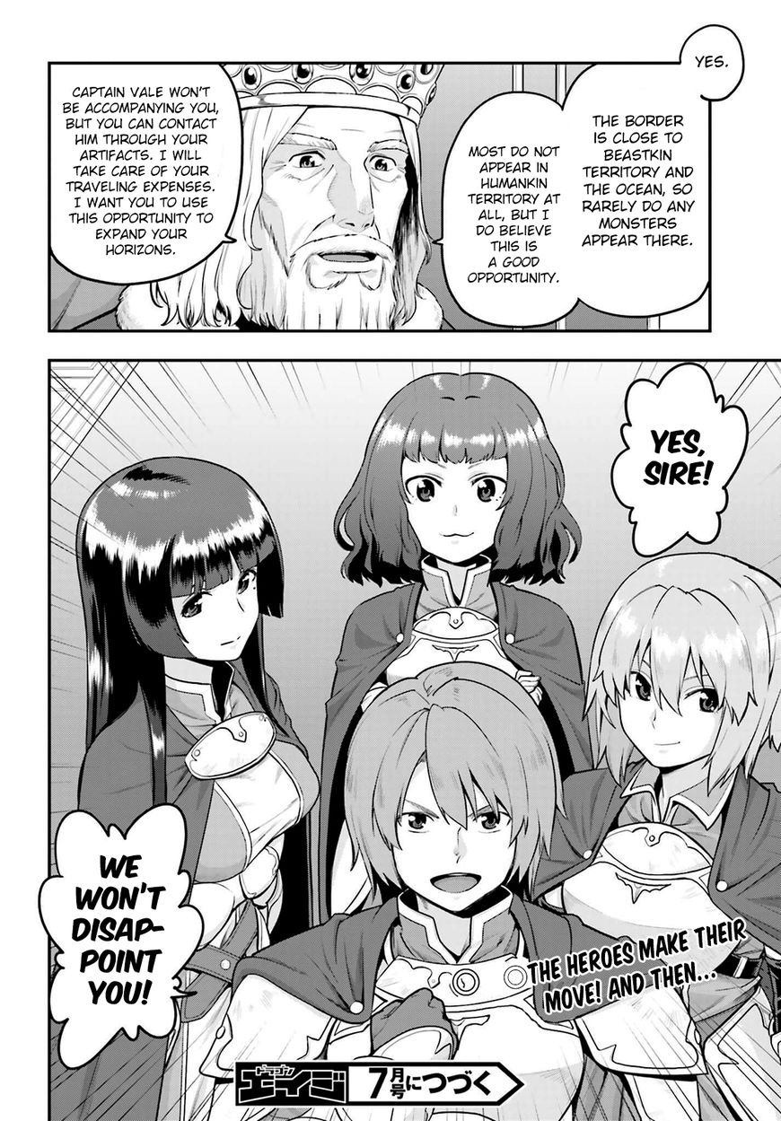 Konjiki no Moji Tsukai – Yuusha Yonin ni Makikomareta Unique Cheat Chapter 17 - Page 30