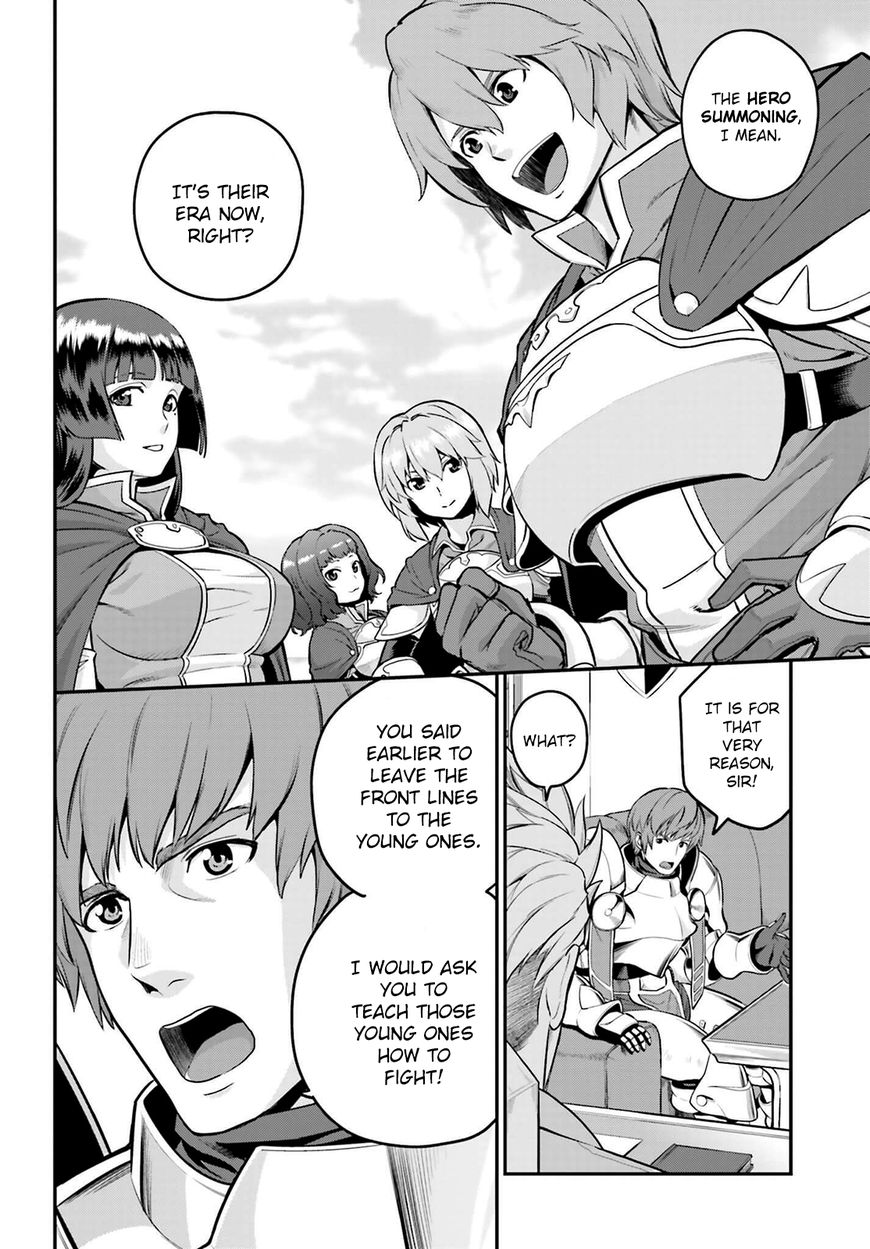 Konjiki no Moji Tsukai – Yuusha Yonin ni Makikomareta Unique Cheat Chapter 17 - Page 4
