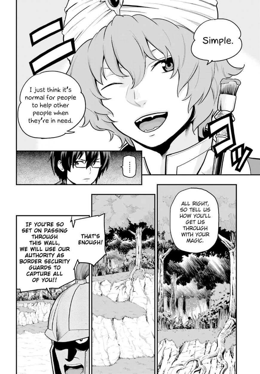 Konjiki no Moji Tsukai – Yuusha Yonin ni Makikomareta Unique Cheat Chapter 18 - Page 12