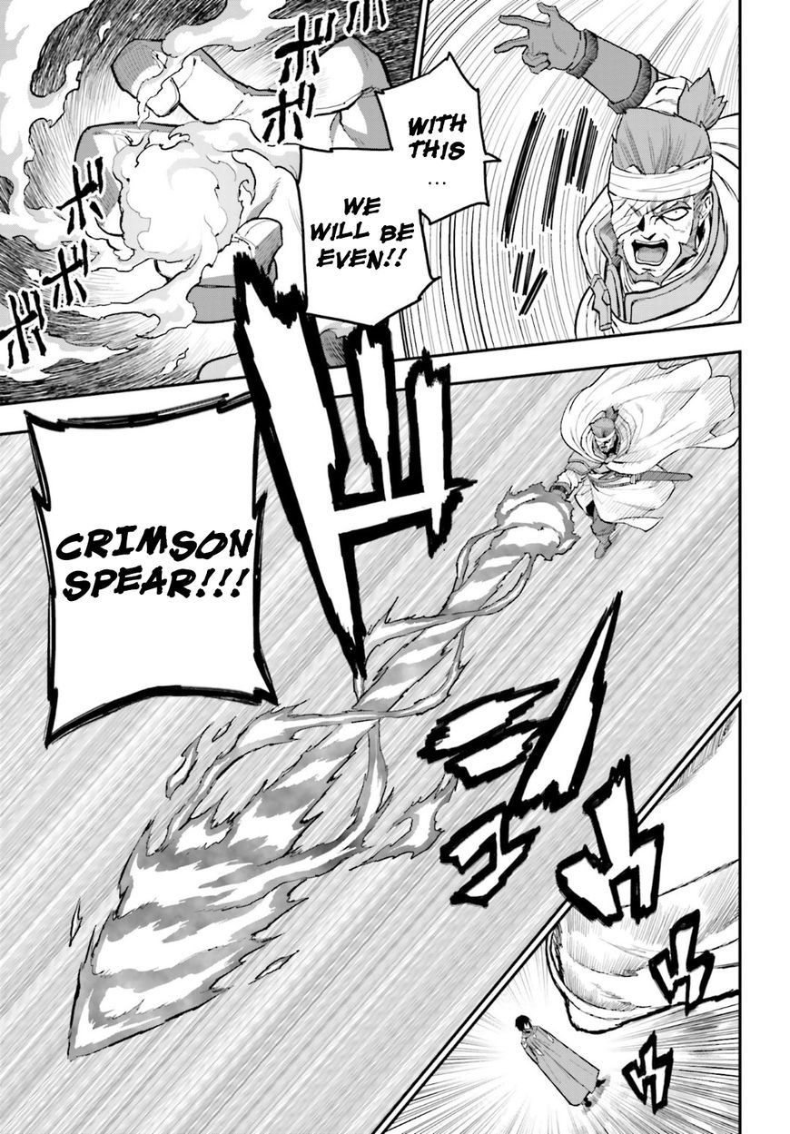 Konjiki no Moji Tsukai – Yuusha Yonin ni Makikomareta Unique Cheat Chapter 18 - Page 15