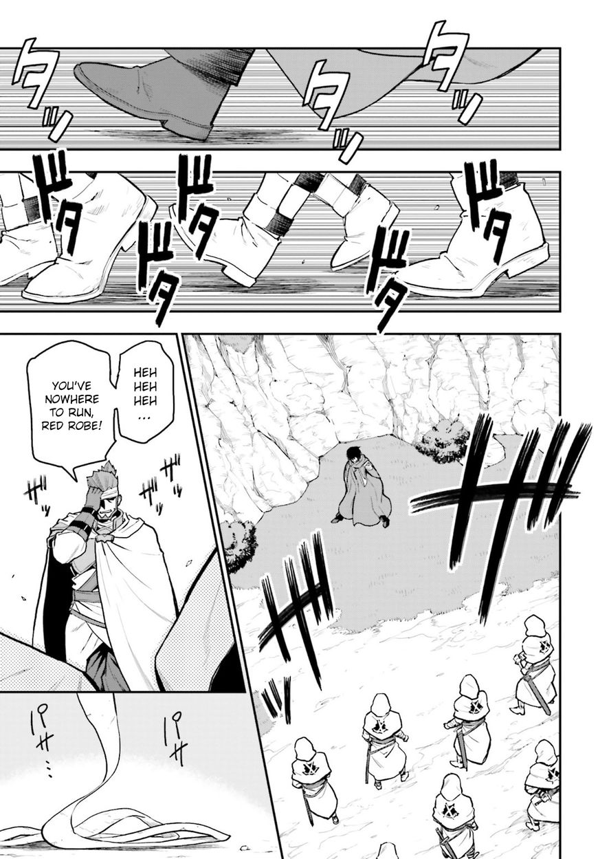 Konjiki no Moji Tsukai – Yuusha Yonin ni Makikomareta Unique Cheat Chapter 18 - Page 17