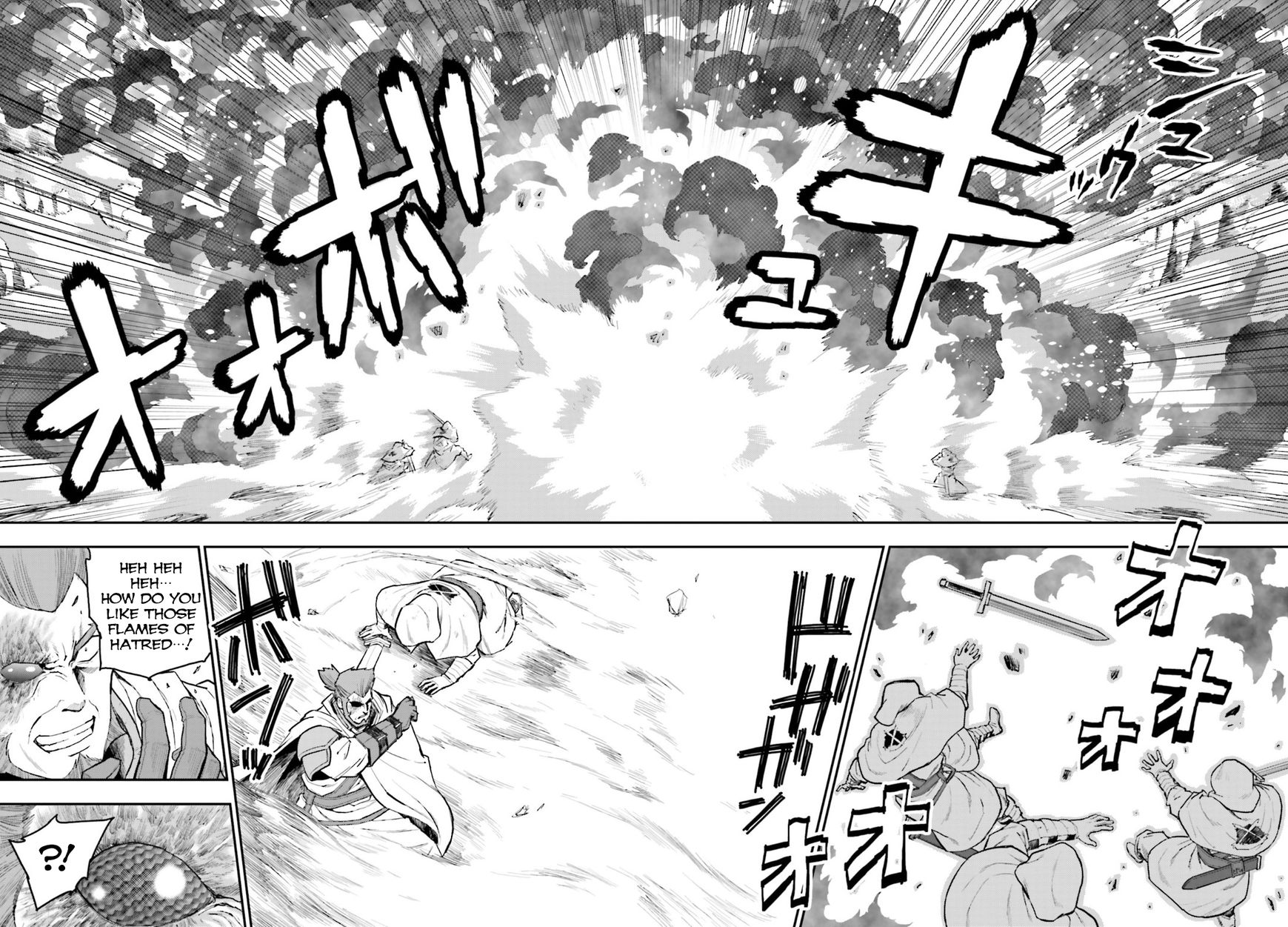 Konjiki no Moji Tsukai – Yuusha Yonin ni Makikomareta Unique Cheat Chapter 18 - Page 20