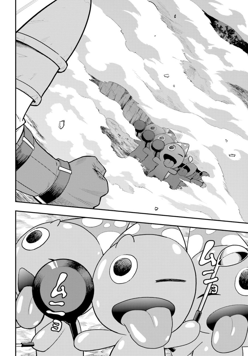 Konjiki no Moji Tsukai – Yuusha Yonin ni Makikomareta Unique Cheat Chapter 18 - Page 21