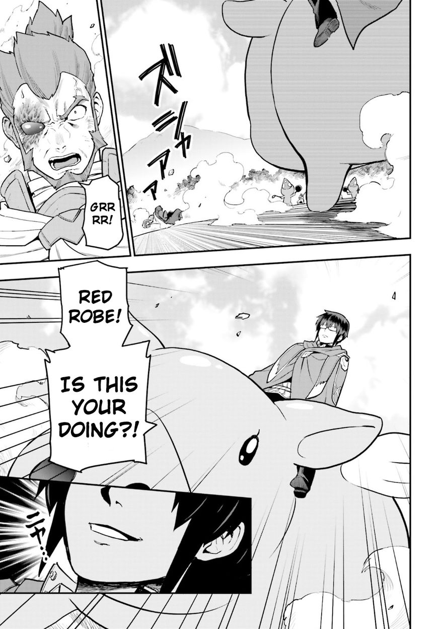 Konjiki no Moji Tsukai – Yuusha Yonin ni Makikomareta Unique Cheat Chapter 18 - Page 24
