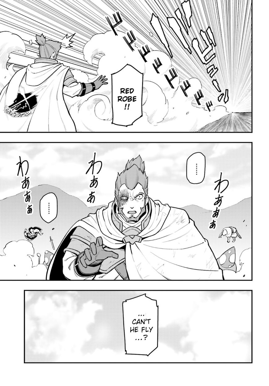 Konjiki no Moji Tsukai – Yuusha Yonin ni Makikomareta Unique Cheat Chapter 18 - Page 26
