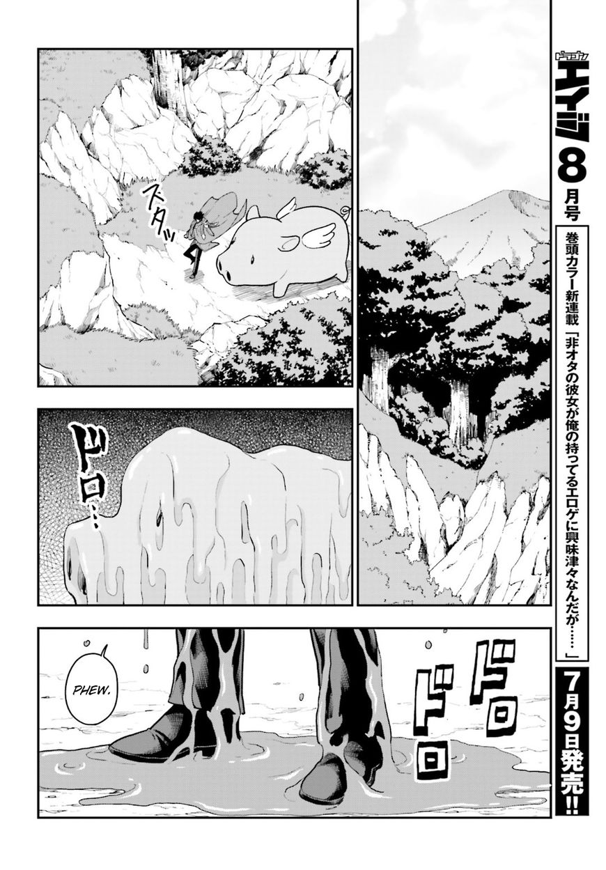 Konjiki no Moji Tsukai – Yuusha Yonin ni Makikomareta Unique Cheat Chapter 18 - Page 27