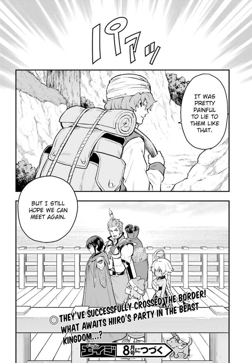 Konjiki no Moji Tsukai – Yuusha Yonin ni Makikomareta Unique Cheat Chapter 18 - Page 29