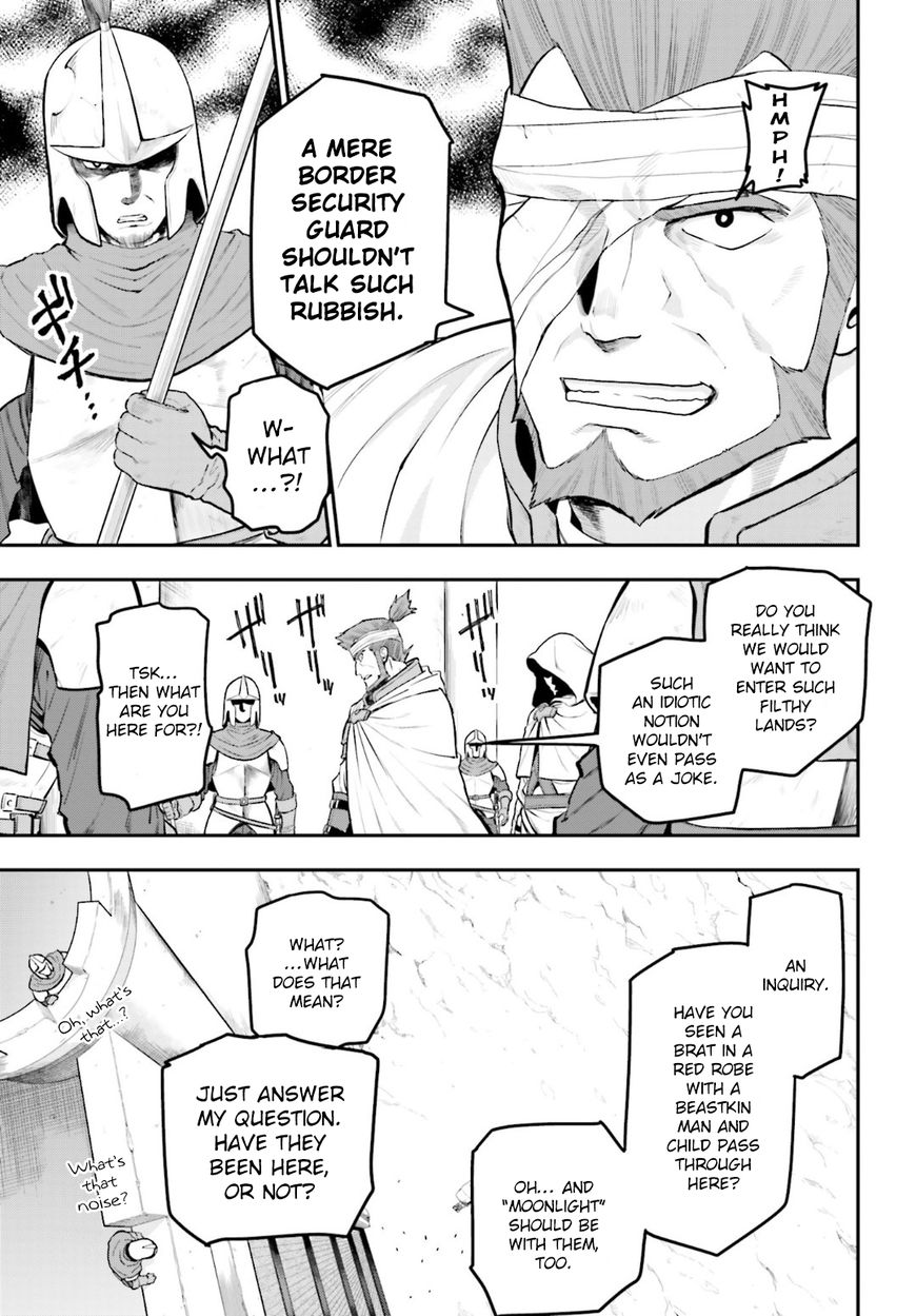 Konjiki no Moji Tsukai – Yuusha Yonin ni Makikomareta Unique Cheat Chapter 18 - Page 5
