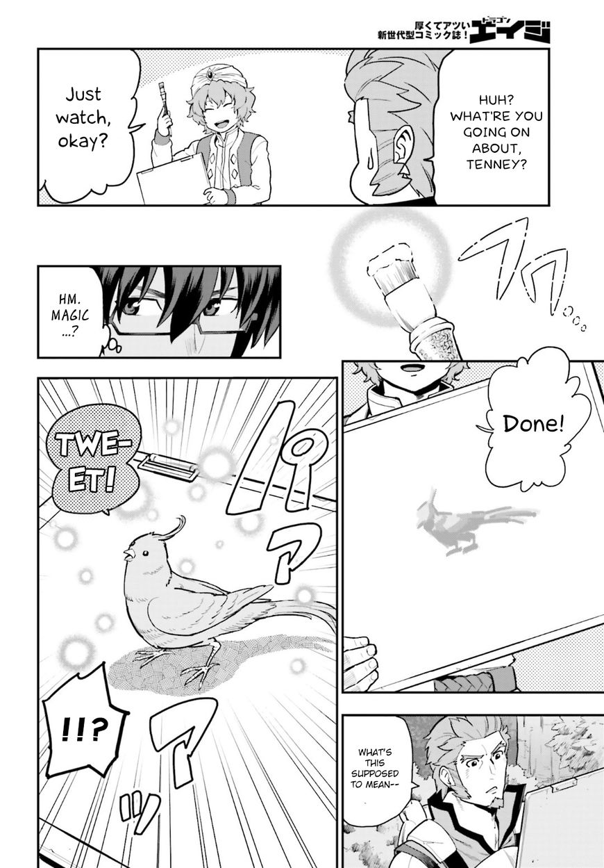 Konjiki no Moji Tsukai – Yuusha Yonin ni Makikomareta Unique Cheat Chapter 18 - Page 10