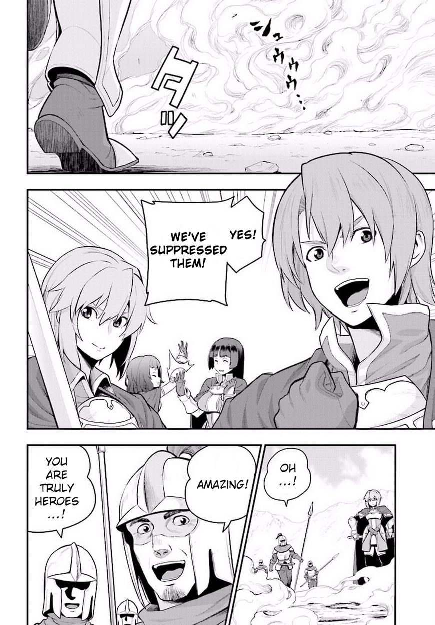 Konjiki no Moji Tsukai – Yuusha Yonin ni Makikomareta Unique Cheat Chapter 19 - Page 11