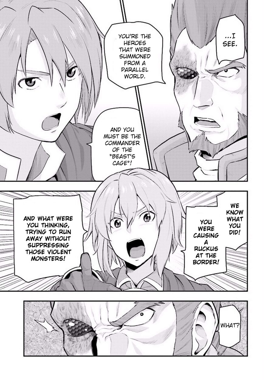Konjiki no Moji Tsukai – Yuusha Yonin ni Makikomareta Unique Cheat Chapter 19 - Page 12