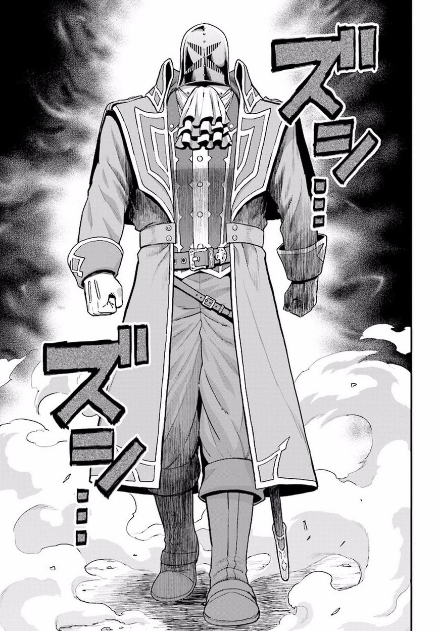 Konjiki no Moji Tsukai – Yuusha Yonin ni Makikomareta Unique Cheat Chapter 19 - Page 16
