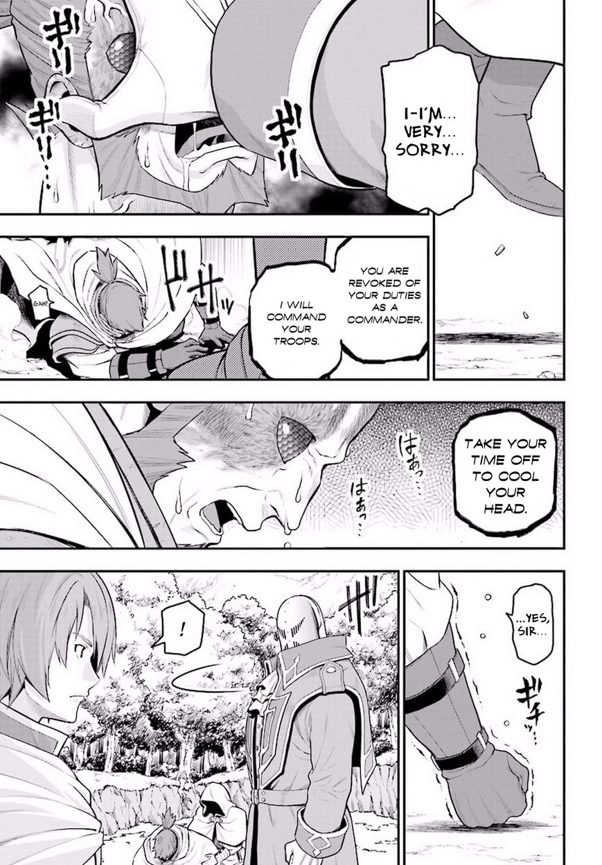 Konjiki no Moji Tsukai – Yuusha Yonin ni Makikomareta Unique Cheat Chapter 19 - Page 20