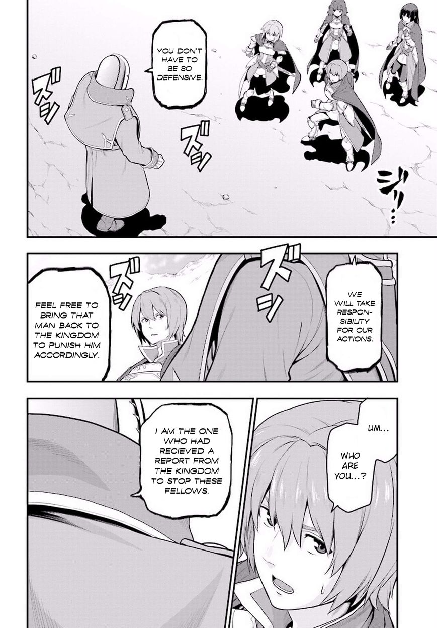 Konjiki no Moji Tsukai – Yuusha Yonin ni Makikomareta Unique Cheat Chapter 19 - Page 21