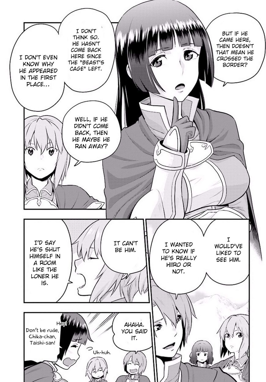 Konjiki no Moji Tsukai – Yuusha Yonin ni Makikomareta Unique Cheat Chapter 19 - Page 24