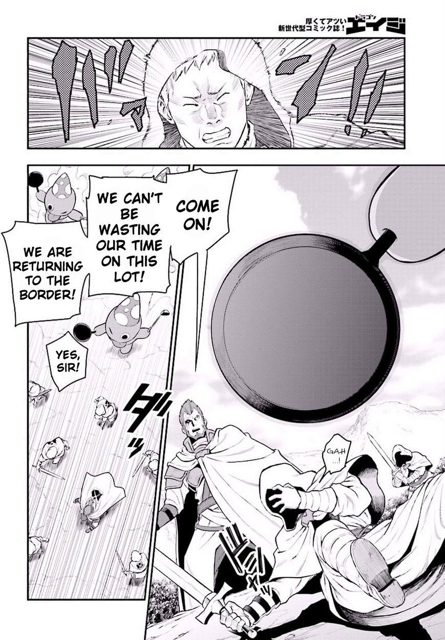 Konjiki no Moji Tsukai – Yuusha Yonin ni Makikomareta Unique Cheat Chapter 19 - Page 6