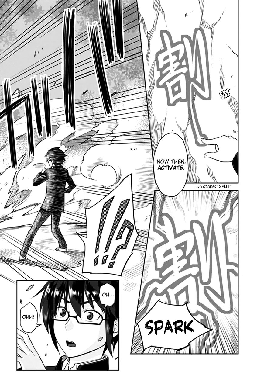 Konjiki no Moji Tsukai – Yuusha Yonin ni Makikomareta Unique Cheat Chapter 2 - Page 12