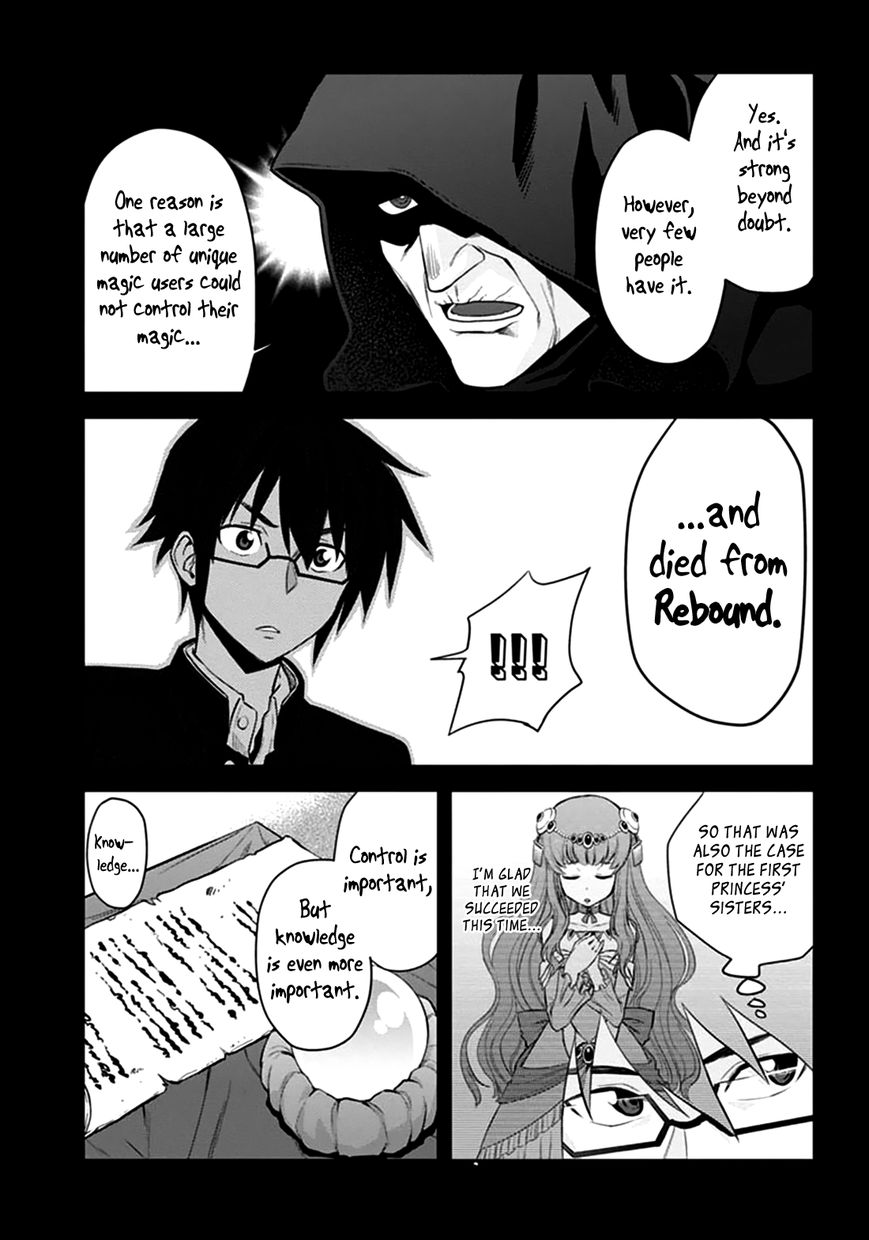 Konjiki no Moji Tsukai – Yuusha Yonin ni Makikomareta Unique Cheat Chapter 2 - Page 15