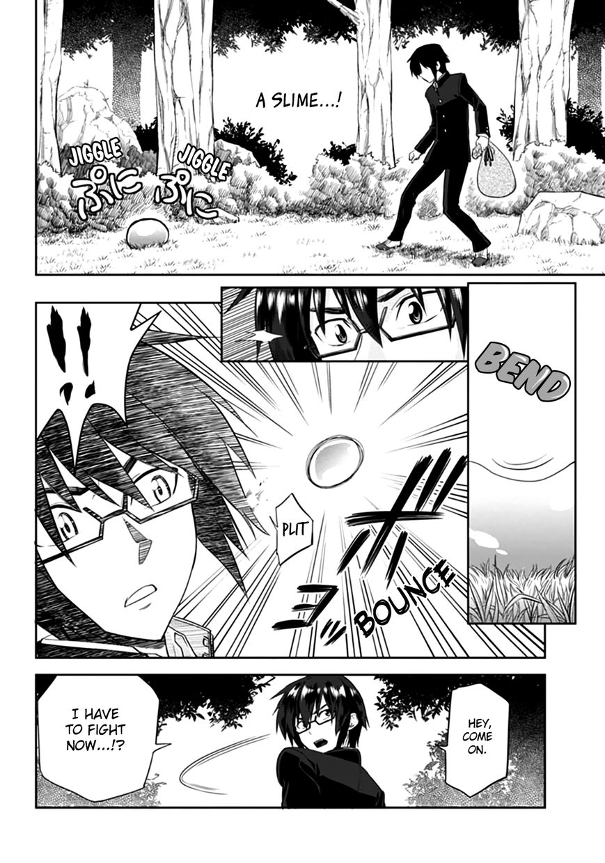Konjiki no Moji Tsukai – Yuusha Yonin ni Makikomareta Unique Cheat Chapter 2 - Page 18