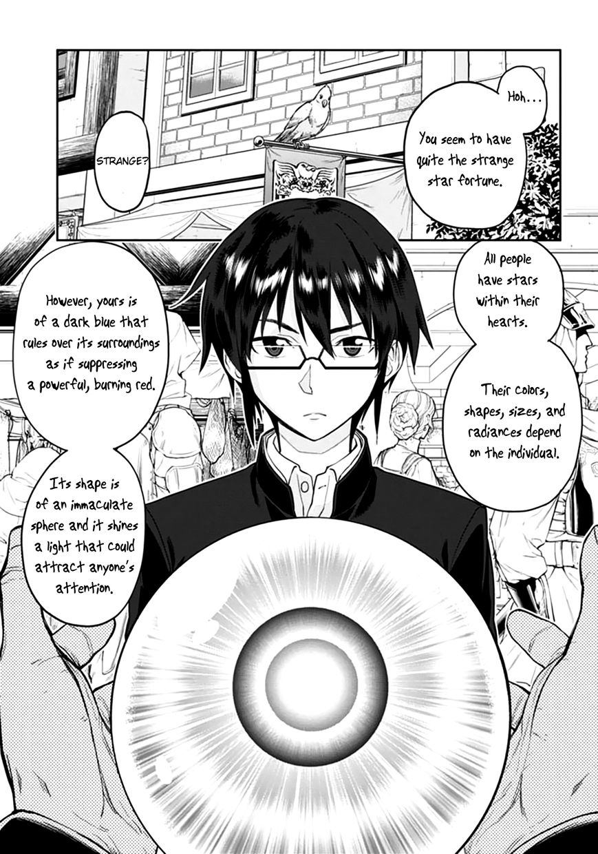 Konjiki no Moji Tsukai – Yuusha Yonin ni Makikomareta Unique Cheat Chapter 2 - Page 3