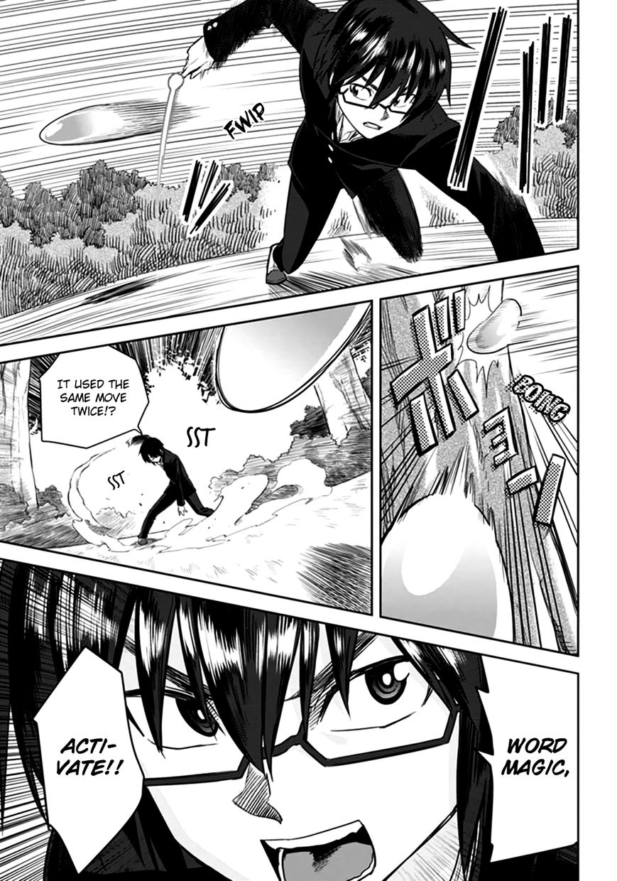 Konjiki no Moji Tsukai – Yuusha Yonin ni Makikomareta Unique Cheat Chapter 2 - Page 21