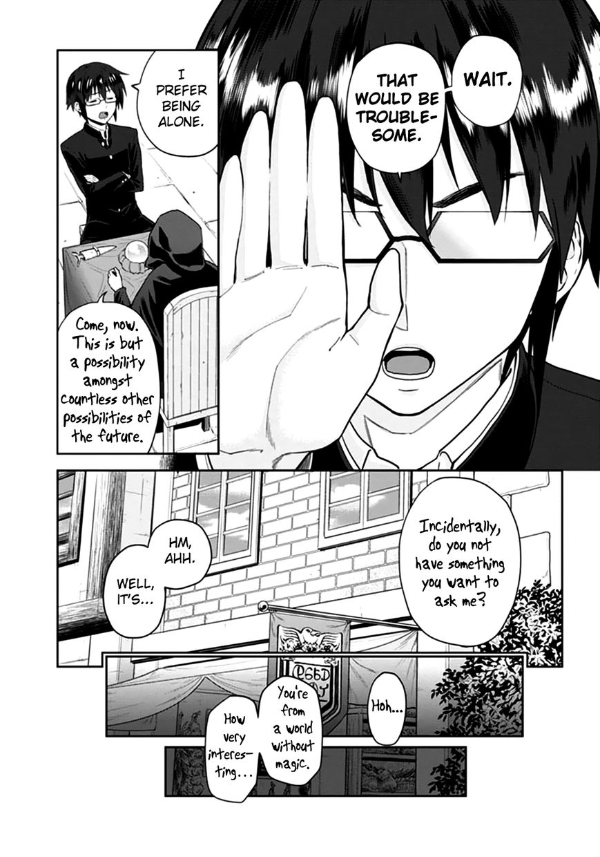 Konjiki no Moji Tsukai – Yuusha Yonin ni Makikomareta Unique Cheat Chapter 2 - Page 5