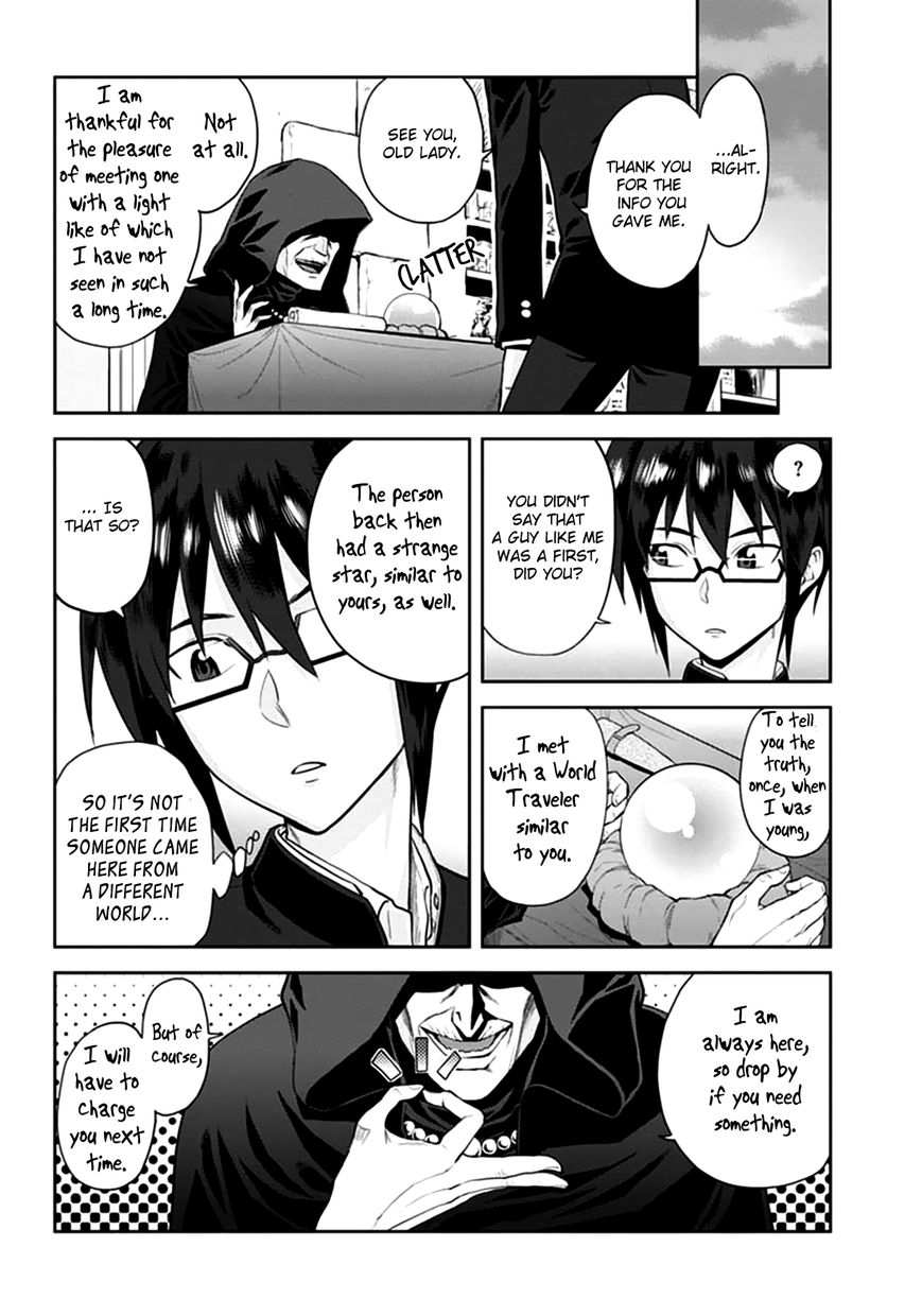 Konjiki no Moji Tsukai – Yuusha Yonin ni Makikomareta Unique Cheat Chapter 2 - Page 6