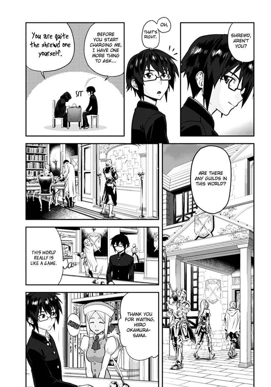 Konjiki no Moji Tsukai – Yuusha Yonin ni Makikomareta Unique Cheat Chapter 2 - Page 7