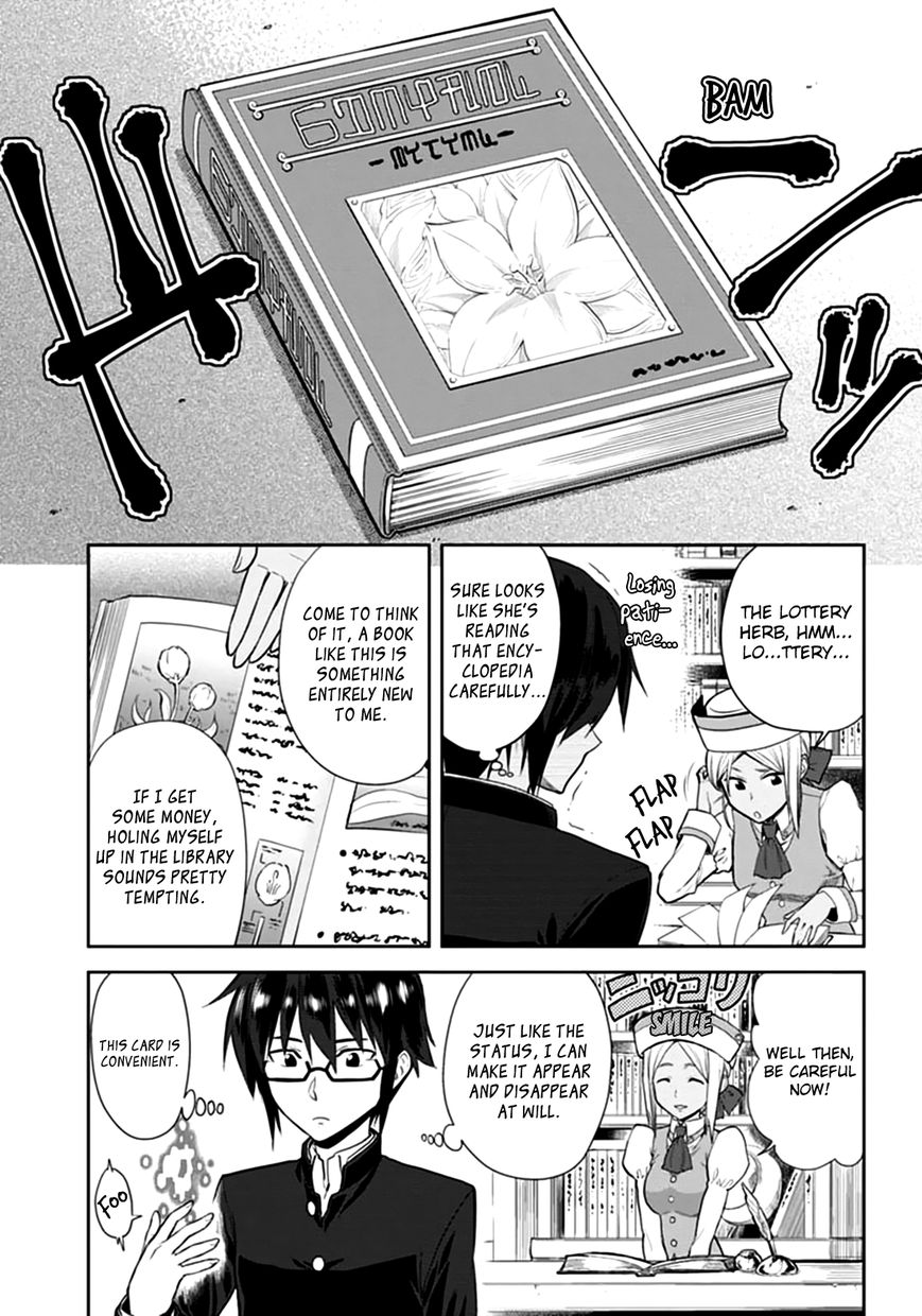 Konjiki no Moji Tsukai – Yuusha Yonin ni Makikomareta Unique Cheat Chapter 2 - Page 9