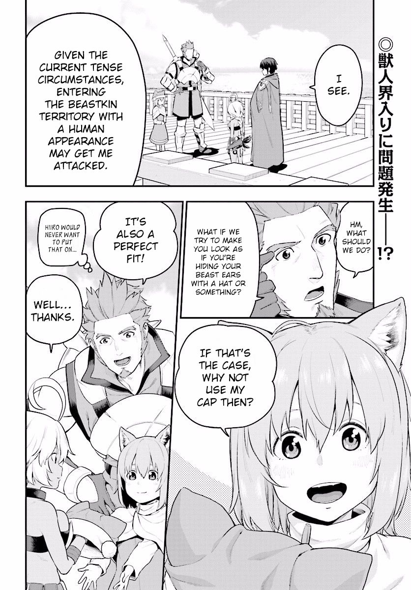 Konjiki no Moji Tsukai – Yuusha Yonin ni Makikomareta Unique Cheat Chapter 20 - Page 2